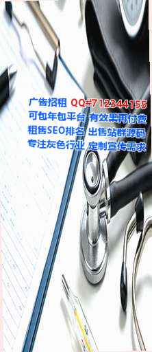 瑞金代生汽配经营部